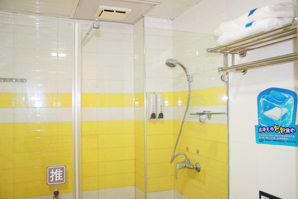 7Days Inn Guiyang Sha Chong South Road Exterior photo