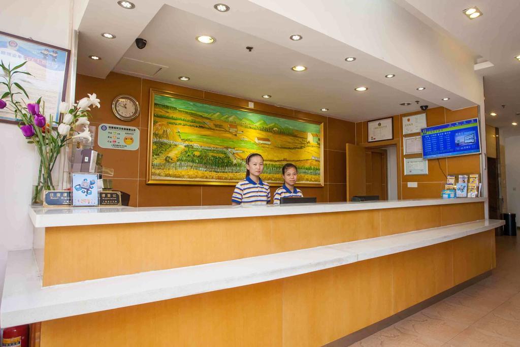 7Days Inn Guiyang Sha Chong South Road Exterior photo